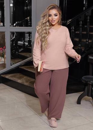 На подарунок💗💗💗 піжама штани і кофта худі замшева замш м‘яка махра висока посадка брюки кльош палаццо кюлоти