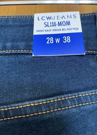 Новые модные джинсы мом 42-44 р6 фото