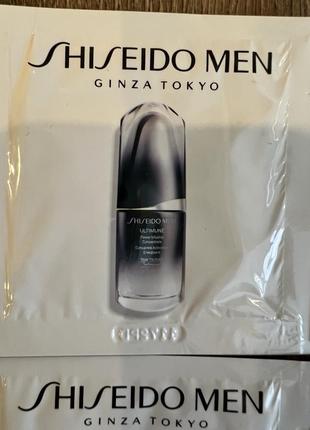Мужская сыворотка для лица shiseido ultimene