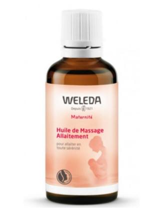 Weleda maternity масажне масло для грудного вигодовування