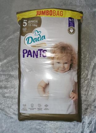 Трусики dada extra care jumbobag2 фото