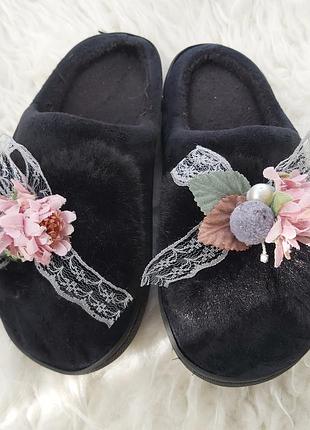 Капці домашні