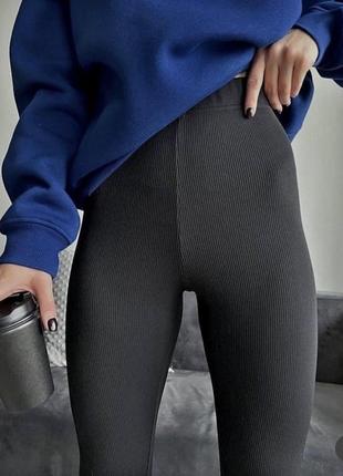 Лосины yourfind рубчик на флисе матовые xxl 50 размер чорний колір