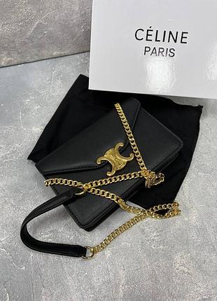 Сумка в стилі celine