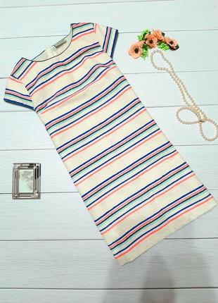 Стильное ​​платье на 11л.146см.