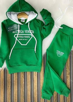 Костюм унісекс