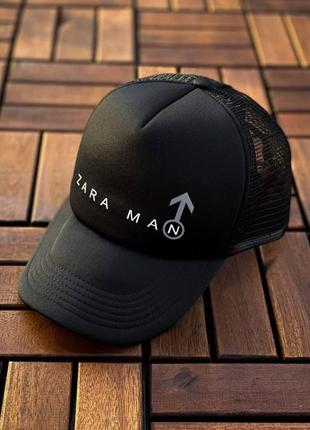 Кепка бейсболка базова чорна