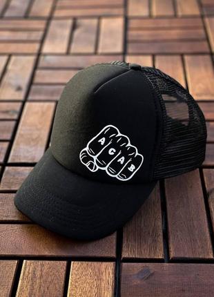 Кепка бейсболка базова чорна