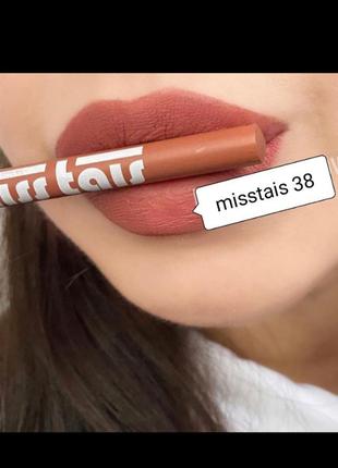 Карандаш для губ miss tais 38