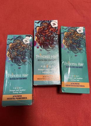 ‼️розпродаж‼️маска для волосся princess hair