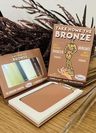 Оригинальный thebalm take home the bronze anti-orange bronzer бронзер для лица thomas