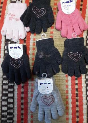 Перчатки перчаточки зима зимние утеплені утепьонние