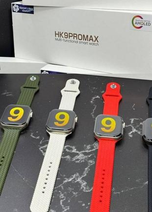 Hk 9 pro max на amoled дисплее