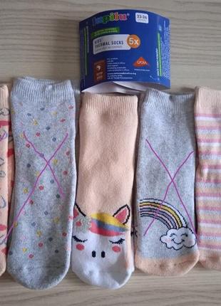 Теплі шкарпетки,махра lupilu р.23/26,2/4р.