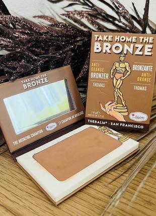 Оригинальный thebalm take home the bronze anti-orange bronzer бронзер для лица thomas