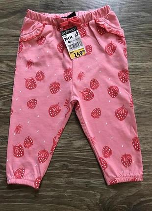 Штанішки на літо