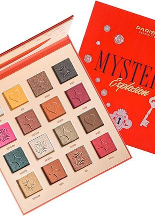 Палетка теней parisa cosmetics e-716 "mystery" (16 цветов) - №3 (explosion)