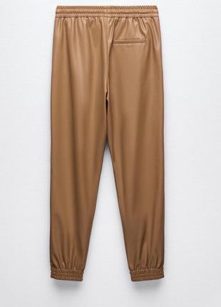 Брюки U.S. Polo Assn