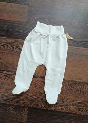 Timi новые ползунки