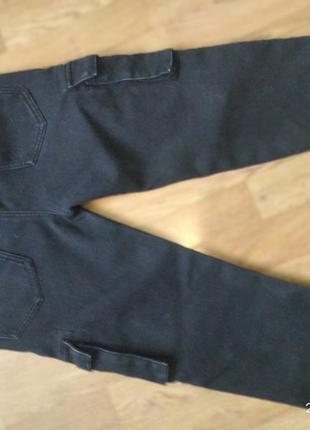 Джинси на флісі