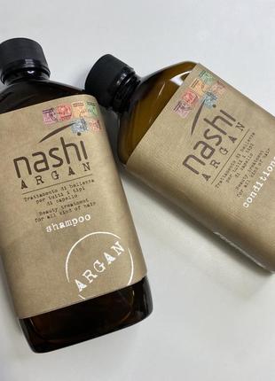 Nashi argan шампунь та кондиціонер