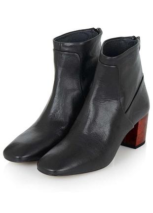 Черевички з натуральної шкіри