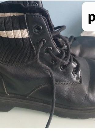 Распродажа сапог5 фото