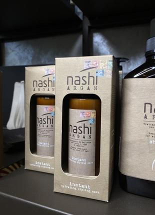 Instant nashi argan