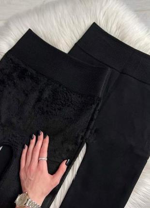 Лосины на меху