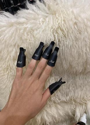 Прищепки для зняття гель-лаку