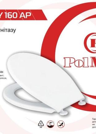 Сидіння для унітазу polmark pm 43 ky 160 ap2 фото