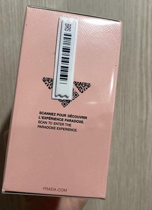 Оригінальні парфуми на розпив prada paradoxe 5 ml