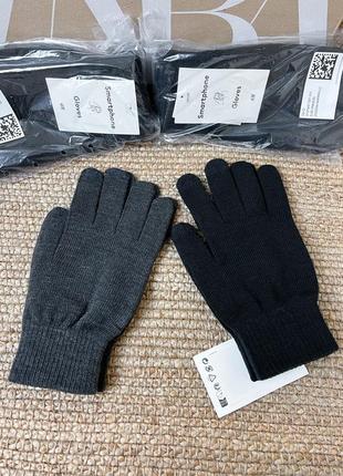 Набор из 2 пар перчаток в черном и сером цвете h&m