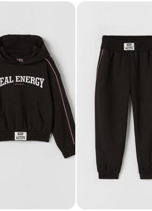 Спортивный костюм zara real energy 116