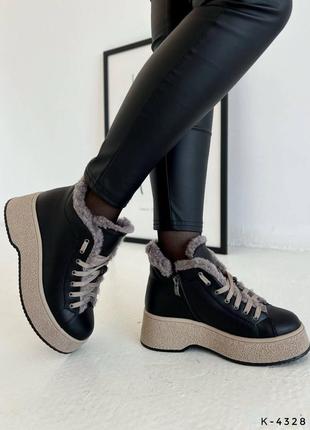 Женские кожаные ботинки черного цвета