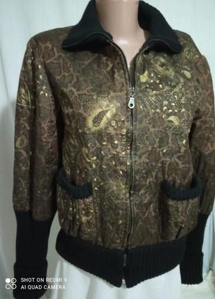 Молодежная осенняя куртка укороченная  р. 44