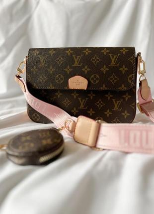 Louis vuitton pochette brown pink
       [ арт 5047 ]7 фото