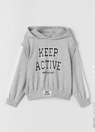 Спортивный костюм zara real energy 116