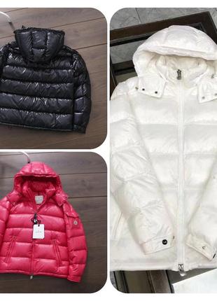 Куртки moncler