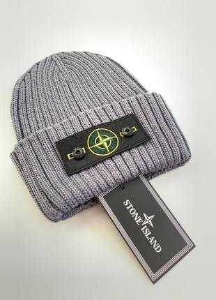 💥шапка stone island, стон айленд