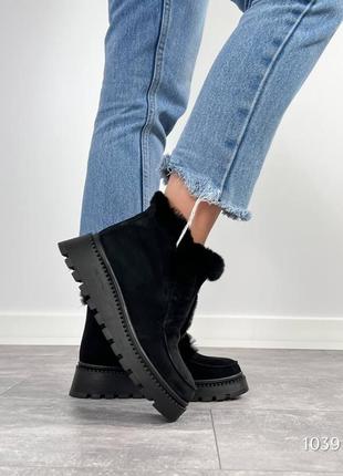 Стильные ботиночки, черные, натуральная замша, зима8 фото