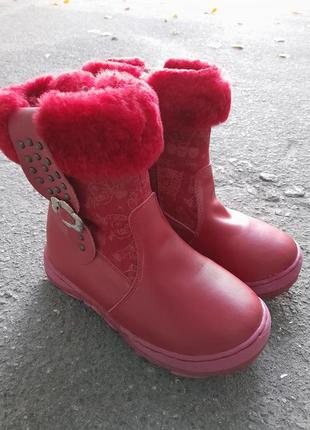 Чобитки зимові для дівчинки