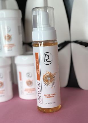 ⭐️ мус-пінка для вмивання ➡️ вітамін с renew gentle foam vitamin c