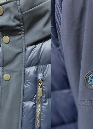 Куртка, пуховик human nature