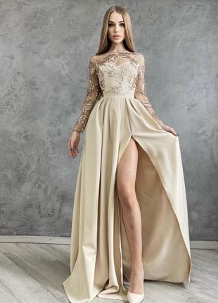 Вечернее платье
