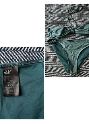 Купальники h&m