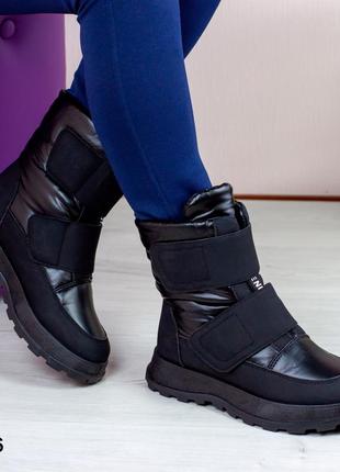 Стильні чорні зимові черевики дутики жіночі на липучках,черевики на заліпках на зиму,екохутро зима