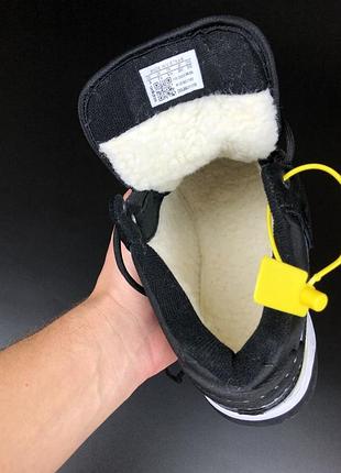 Кросівки adidas niteball 6
