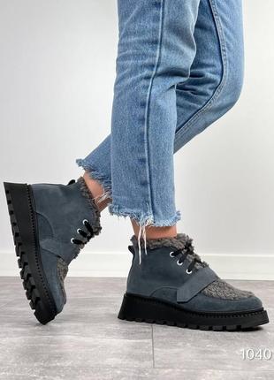 Стильные ботиночки redise, серый, натуральная замша, зима2 фото