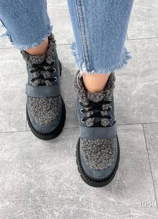 Стильные ботиночки redise, серый, натуральная замша, зима7 фото
